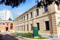 Аренда и продажа офиса в Бизнес-центр Красная Роза