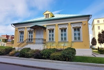Аренда и продажа офиса в Бизнес-центр Красная Роза